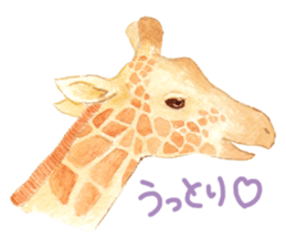 shizuka's animal Sticker sticker #9306221