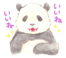 shizuka's animal Sticker sticker #9306222