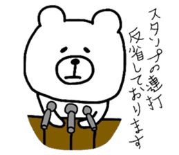 Reply to sticker sticker #9306249