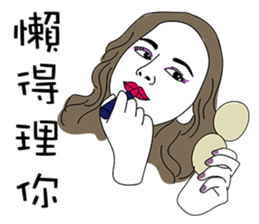 Impatient girl sticker #9306308