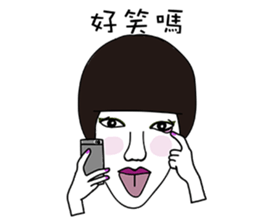 Impatient girl sticker #9306337