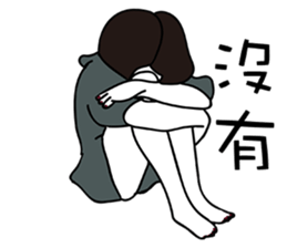 Impatient girl sticker #9306340