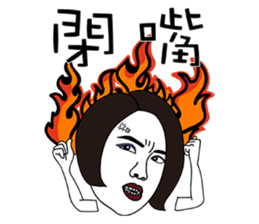 Impatient girl sticker #9306341