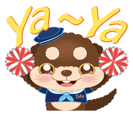 Farglory Super Star Big Gathering sticker #9306344