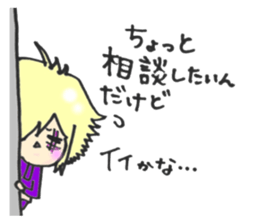 HOLYCLOCK&REVINE sticker #9306401