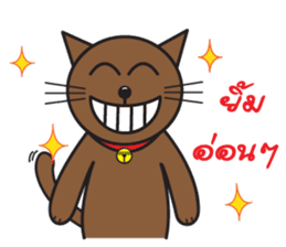 Simple Cat By Apple sticker #9306465