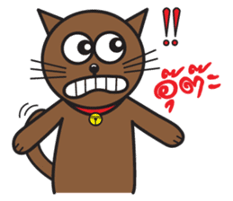 Simple Cat By Apple sticker #9306478