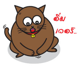 Simple Cat By Apple sticker #9306499