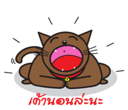 Simple Cat By Apple sticker #9306502