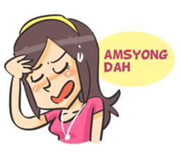 Si Pinky sticker #9306549