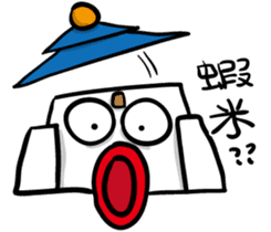 Crazy Hall-office sticker #9306664