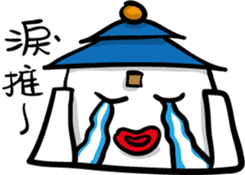 Crazy Hall-office sticker #9306669