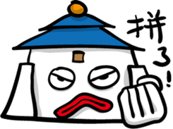 Crazy Hall-office sticker #9306671