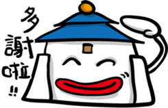 Crazy Hall-office sticker #9306672