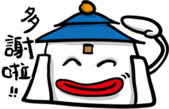 Crazy Hall-office sticker #9306672