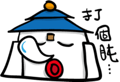 Crazy Hall-office sticker #9306674