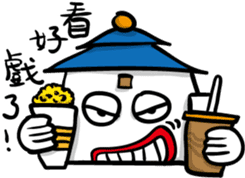 Crazy Hall-office sticker #9306675