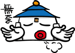 Crazy Hall-office sticker #9306678