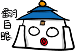 Crazy Hall-office sticker #9306679