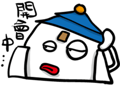 Crazy Hall-office sticker #9306680