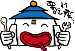 Crazy Hall-office sticker #9306681