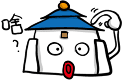 Crazy Hall-office sticker #9306684