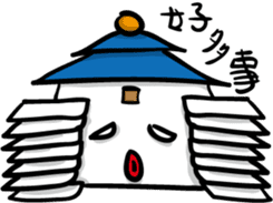 Crazy Hall-office sticker #9306686