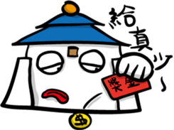 Crazy Hall-office sticker #9306688