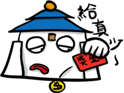 Crazy Hall-office sticker #9306688