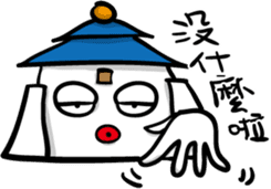 Crazy Hall-office sticker #9306690