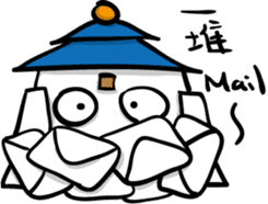 Crazy Hall-office sticker #9306692