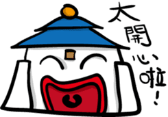 Crazy Hall-office sticker #9306693