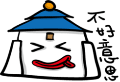 Crazy Hall-office sticker #9306694