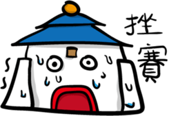 Crazy Hall-office sticker #9306695