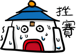 Crazy Hall-office sticker #9306695