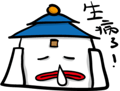 Crazy Hall-office sticker #9306696