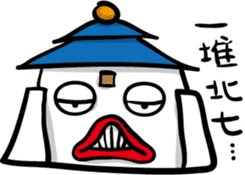 Crazy Hall-office sticker #9306698