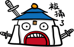 Crazy Hall-office sticker #9306699