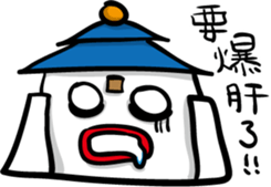 Crazy Hall-office sticker #9306700