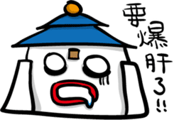 Crazy Hall-office sticker #9306700