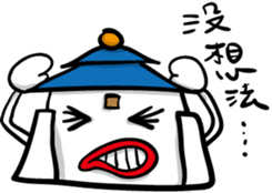 Crazy Hall-office sticker #9306702