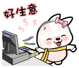 Baby Fifi3 Working (General) in Chinese sticker #9306704