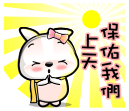 Baby Fifi3 Working (General) in Chinese sticker #9306705