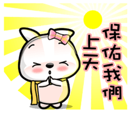 Baby Fifi3 Working (General) in Chinese sticker #9306705