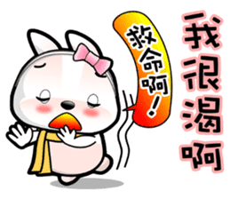 Baby Fifi3 Working (General) in Chinese sticker #9306712