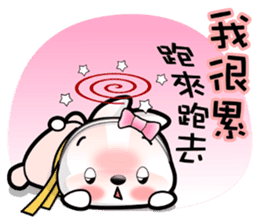 Baby Fifi3 Working (General) in Chinese sticker #9306713