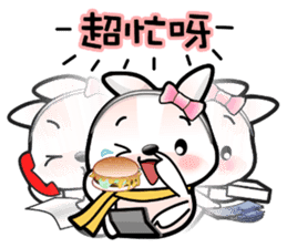 Baby Fifi3 Working (General) in Chinese sticker #9306714