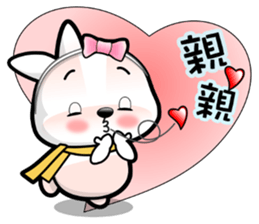 Baby Fifi3 Working (General) in Chinese sticker #9306716