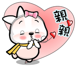 Baby Fifi3 Working (General) in Chinese sticker #9306716