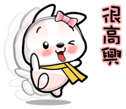 Baby Fifi3 Working (General) in Chinese sticker #9306717